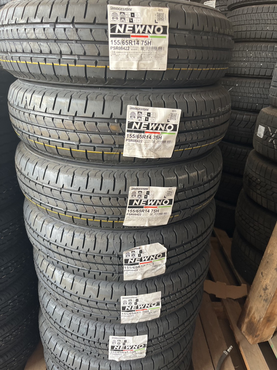 タイヤショップTS161が販売しているBRIDGESTONE ブリヂストンの新品タイヤNEWNO(155/65R14 75H)